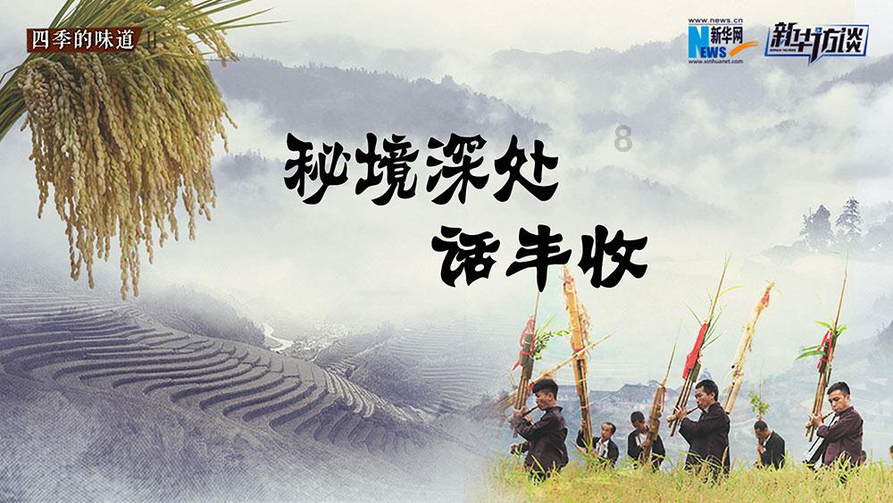 遇到同事朋友伸手向你借钱，你会借给他吗？游戏画面